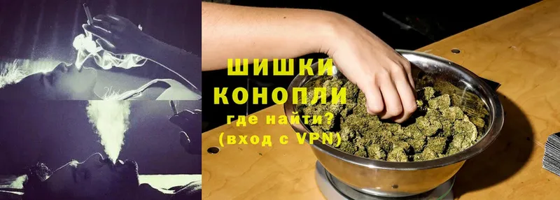 дарк нет Telegram  Коряжма  Шишки марихуана SATIVA & INDICA 